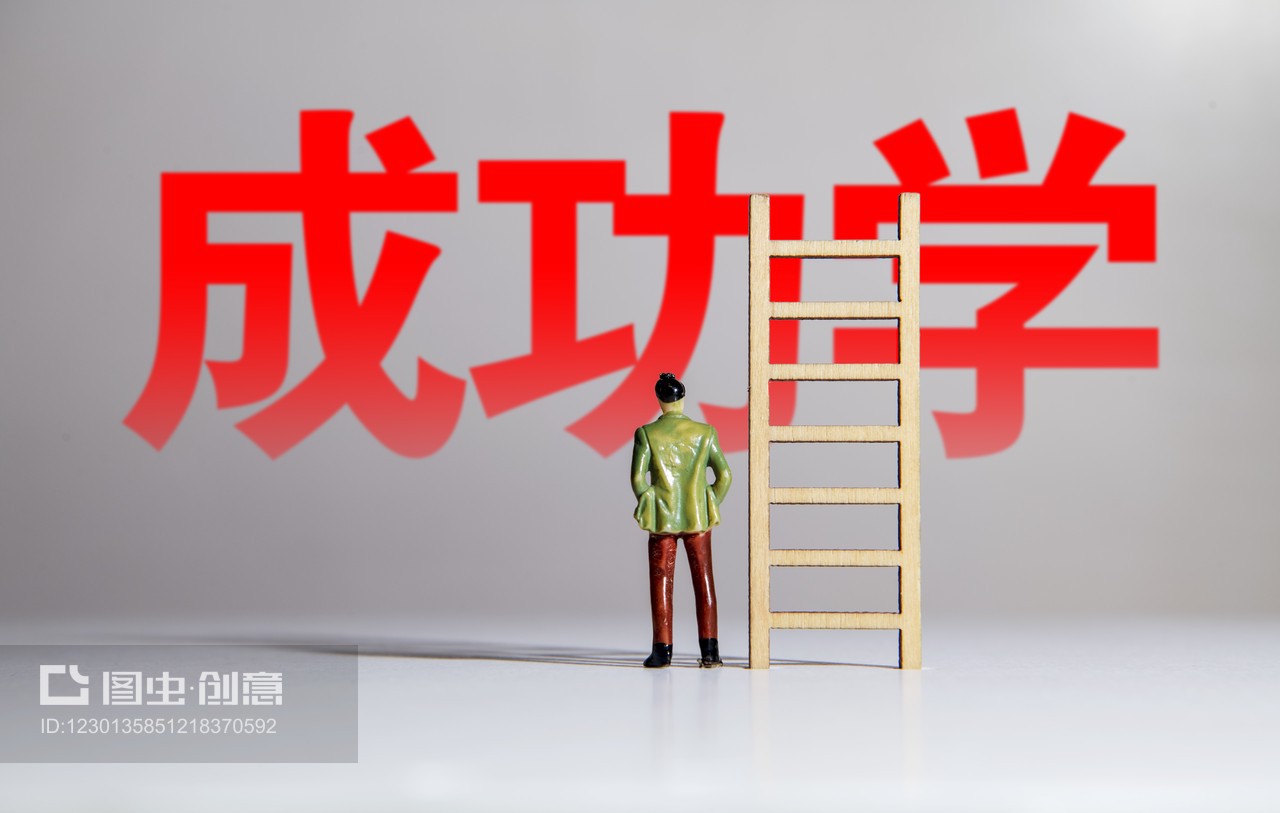 返鄉創業 探索新模式，尋求創投基金的成功之路