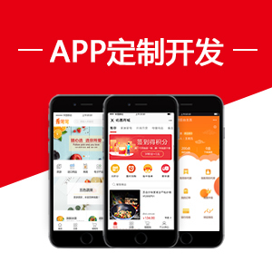 校園光棍節活動策劃-第7頁-一品威客