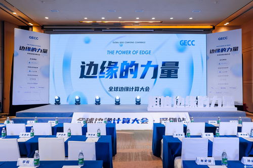 aptilo和樂鑫科技實(shí)現(xiàn)零接觸wi fi物聯(lián)網(wǎng)連接實(shí)現(xiàn)端到端互通