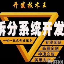 西安資?？萍加邢挢熑喂? />
</span>
<span id=