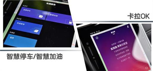 西安榮星源汽車(chē)銷(xiāo)售服務(wù)