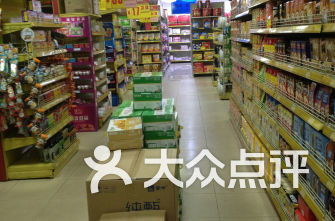 南通開(kāi)發(fā)區(qū)綜合商場(chǎng)排行