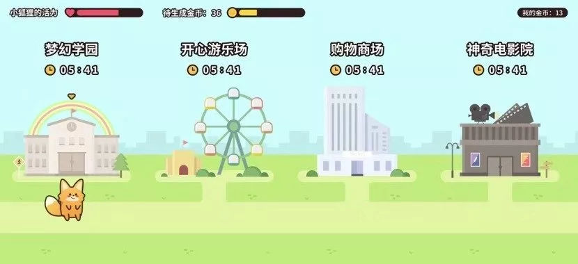 領跑途中突然加速 酷開創維深度融合，欲拋開追趕的友商單飛？